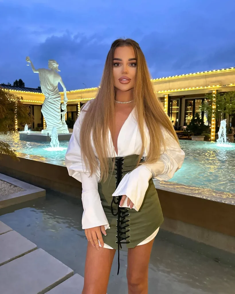 Светлана